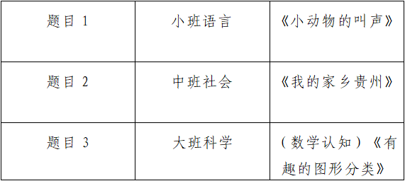 60cd4a2f413feb3af23e4d7a9c341458a12fb94a8804d756021ce75a99e6d694.png