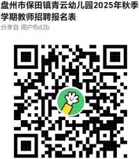 5cf76bae-49da-47e1-ba12-1189c787892e_.jpg